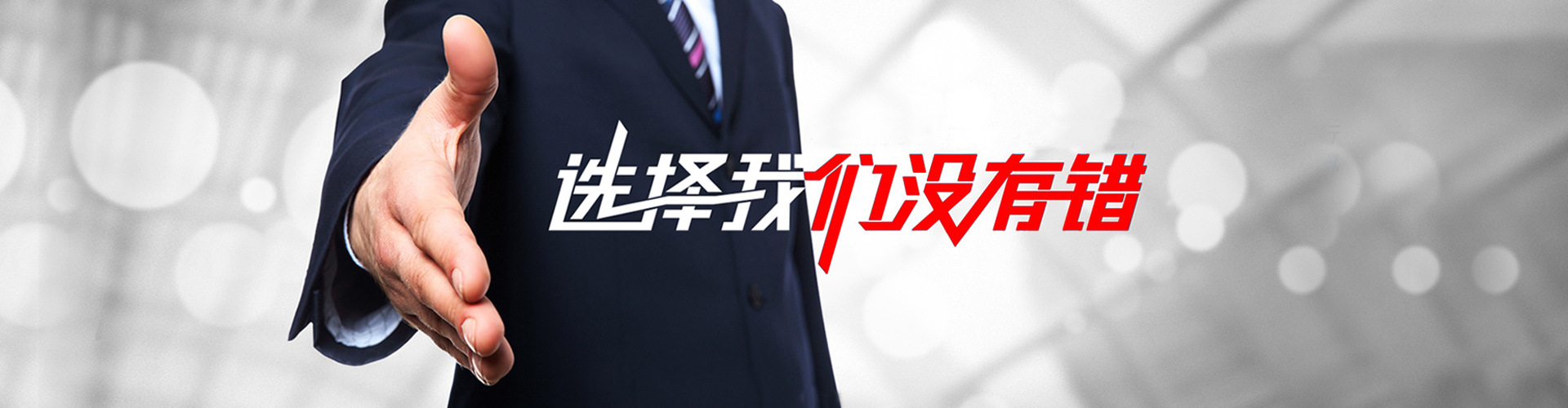 虎林2