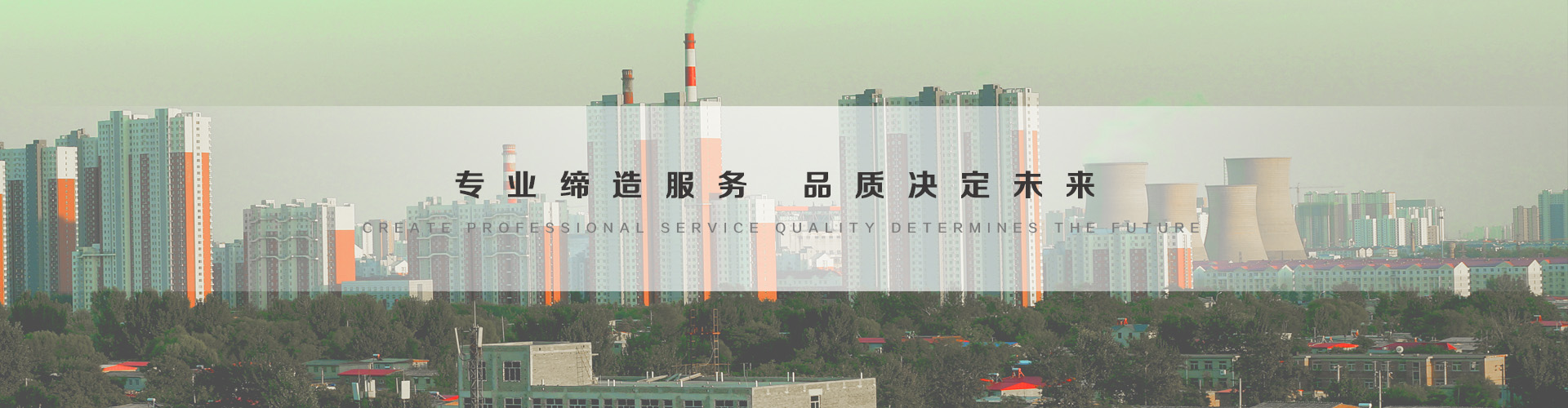 虎林3